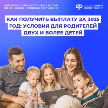 �������� ������� ��� ���������� ��������� ���� � ����� �����: ������� ���������