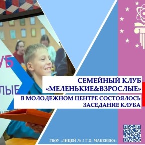 ���, ����� �� �������� �� �����