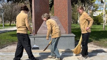 ��������� �� ������ ���� "����� N1 ������������� ��"�������� ����������� ��������������� � �������� � �������