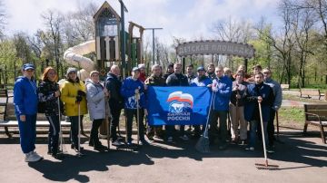 ��� ���� � ����������