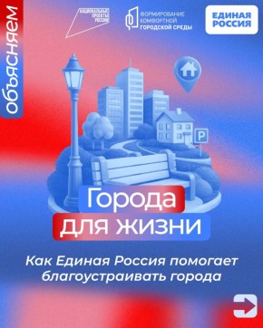 �� ����� �� �����: ��������, ��� ������ ����������