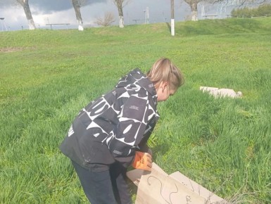 ������� ���� "��������� ����� �2 ����������� �.�." �������������� �� �������������� ����������!