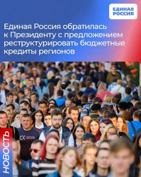 ������ ������ ���������� � ���������� � ������������ ����������������� ��������� ������� �������� � 2026 ����