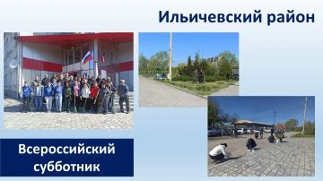 ����������� ����� ������������� � �������������� ����������