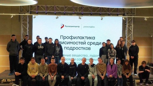 "������ ������������" � ���� �������