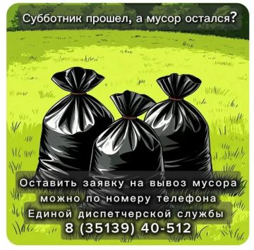 ��������� ������, � ����� �������?