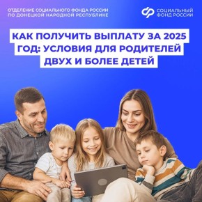 �������� ������� ��� ���������� ��������� ���� � ����� �����: ������� ���������