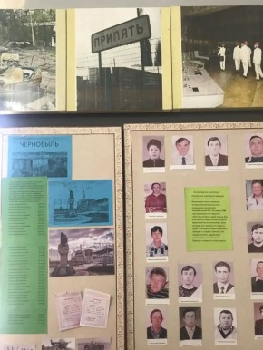 � ������ ���������� ���������-����������������� ������� �� ����� � �����