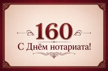 ��������� �����������: ��������� ������� � ������!