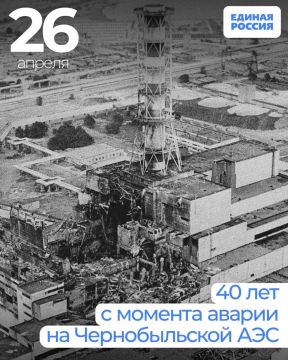 26 ������ � 40 ��� �� ��� ������ �� ������������� ���