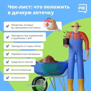 ����������� �� ���� � �� �������� �������!