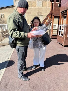 ����� ������������� ��������� ������ �� ���������, ����������� � ������ ������������ ������� "������������ ���������� ��������� �����" (����)