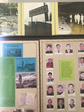 � ������ ���������� ���������-����������������� ������� �� ����� � �����