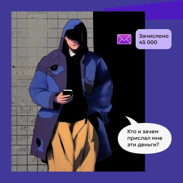 �������� (�����) � ��� ���������� ����, ������� ��������� ���������� � ������ ������������� ��� �������� ���������� �����