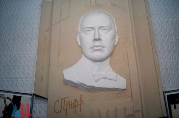 ������������ 135-����� ���������� ���������� ����� 200 ���