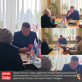 ����� ��������: ����� �������� ������� ���� ������ � ������ ������� �������� ������, ������������ �� ����� ���������