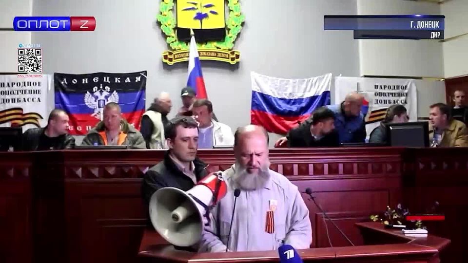 "��� ��������� �������": ������� ����� � ��������