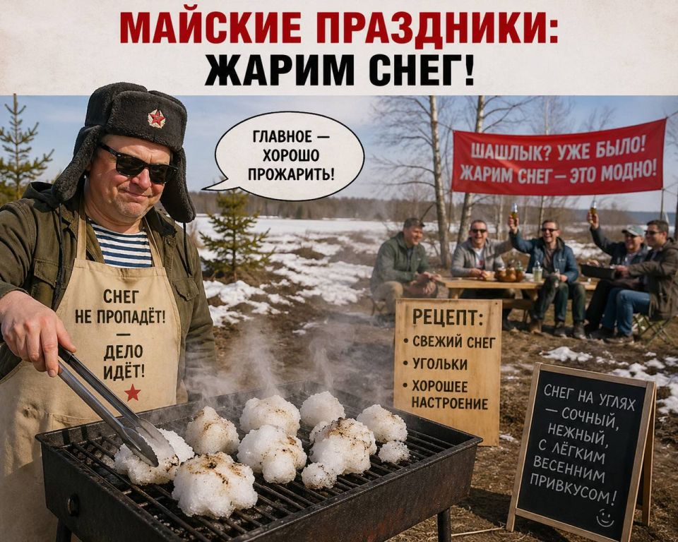 ������� ������ � �������� �� � ���