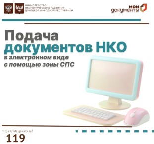 ��������� ���������!. ����������, � ������� "��� ���������" ������������ ��������������� ������ ��� �������������� ����������� �� �������� �������������� ���������� � ����������� �������