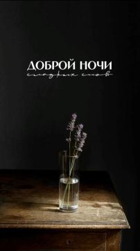 ������ ����!. ����������� ���� �������������