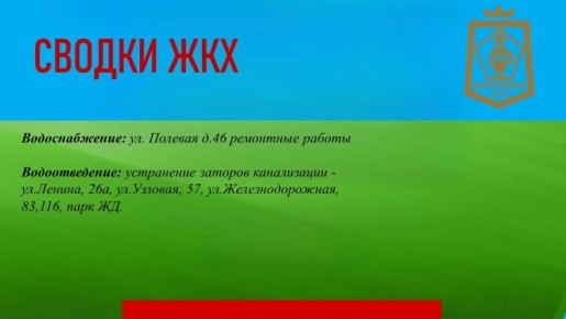 ������ ��� � ��������� ������ ����������