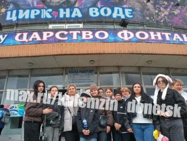 ���������� ������������ � �������� ������������ � �����, ���������� ��� ������������ �����