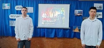 � ����� �������� ������ �����������, ����������� 40-����� �������� �� ����