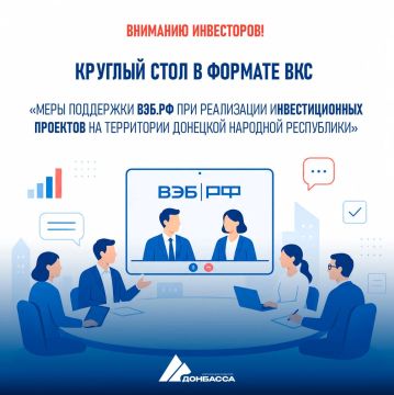 �������� ���������� � �������������� ������-����������