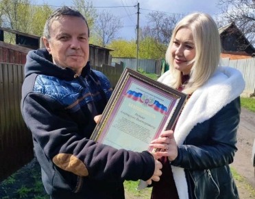 � ����������� ������ �������� ������������ ����������� ������ �� ������������� ���