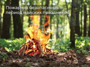 ������� ���������: ����� ������ � ������������! ���������� � �������� ���������� ������