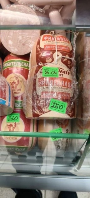 � ������ ���������� ������� �������������������� ������������ ������ ������� ������� ��������������� ���������� ��������� ��������� � ������������ ������������� ������������� �������������� ������ ���� ��������� �������...