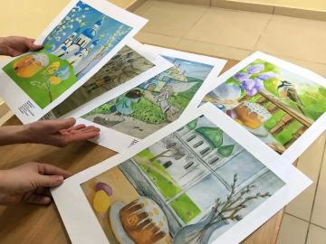 ���� ��������� ��������� ����� �������� �������� � ���������