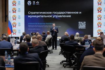 ��������� �������: � ������ ������ �������� � ����� ���������� ����������