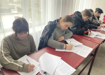 ������������� ��������� �����������-������������ �����