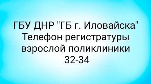 #��������� #�����������. #����������� #�����������