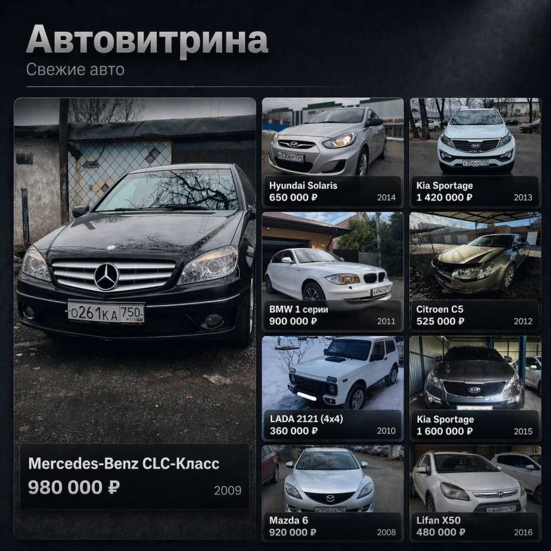 ������ ����� �����: