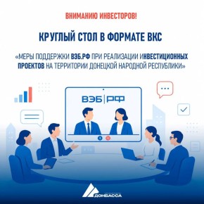 �������� ���������� � �������������� ������-����������