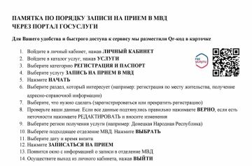 ������� �� ������� ������ �� ����� � ��� ����� ������ ���������