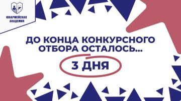 �������� ������. �� ����� ����� ������ �� ����� �������-�������������� ������ ������������ ��������� �� ������������� ������� ������ ������� �������� 3 ���! ��������� ���� ������