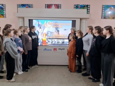 � ������� ���������� ������������ �������, ������������ � ��� ������ ����� ���������