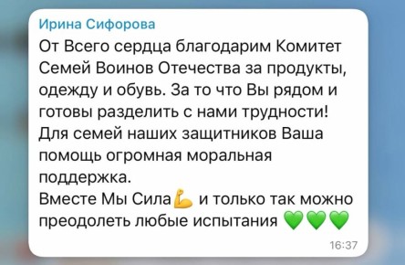 ����� ������������� �� ����� ����������