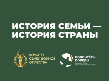 ������ �������� ����� � ������� �������