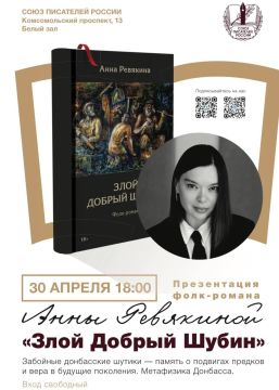 30 ������ � ��� �� �������������, 13 ������ ����������� ����-������ ��������, ����� ��� ���� ��������� ����� ������ ������