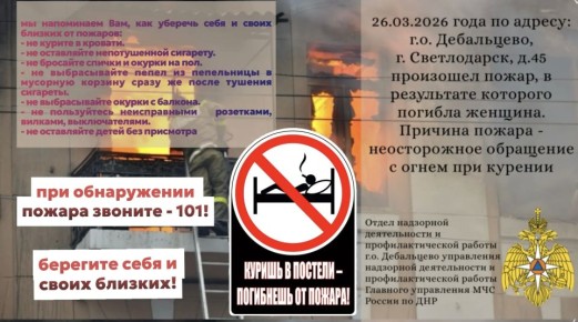 ������� � �������� ������������