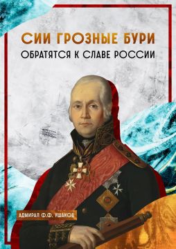 ��� � ������������� �����������