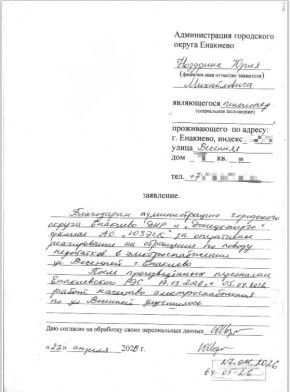 ������������� �� �������