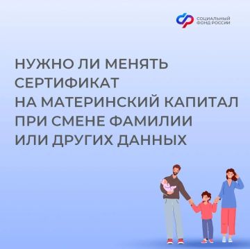 ��������� � ������������ ������? ���������� � �������, ����� �������� ���������� � ����������� �� ����������