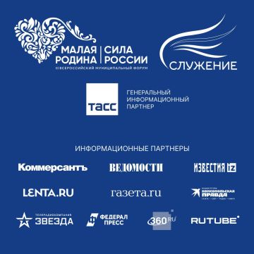 �������, ������� ������� ��� ������