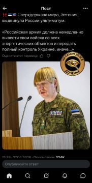 �����������. �� � MA��. ��� ��� ���� #����