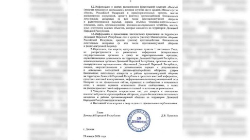 ����� ��� �������� ���� � ������� ��� ����������� ���������� � ����������� ���� ���